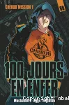 Cherub. Tome 01 : 100 jours en enfer