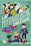 La mythologie grecque