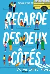 Regarde des deux côtés