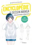Encyclopédie du dessin manga