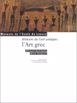 Histoire de l'art antique : l'art grec