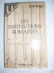 Les institutions romaines