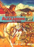 Sur les traces de... Alexandre le Grand