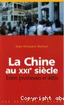 La Chine au XXIe siècle : Entre promesses et défis