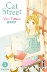 Cat street. Tome 08