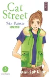 Cat street. Tome 03