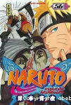 Naruto. Tome 56