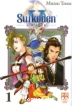 Suikoden V. Tome 01