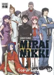 Mirai Nikki. Tome 12