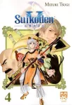 Suikoden V. Tome 04