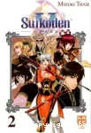 Suikoden V. Tome 02