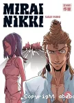 Mirai Nikki. Tome 07