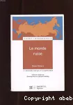 Le monde russe