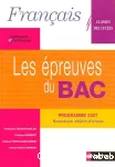 Français classes des lycées Les épreuves du bac