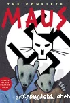 The complete Maus